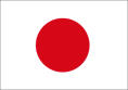 Japan Flag!